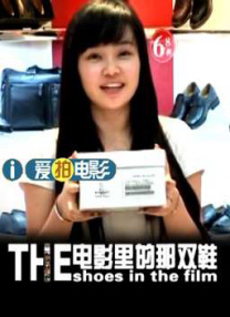女大学生的沙龙室2